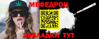 экстази Севастополь