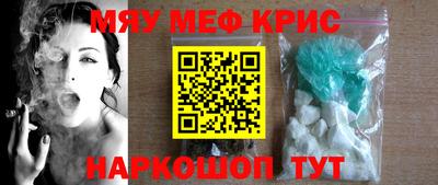 альфа пвп Свободный