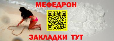 альфа пвп Свободный