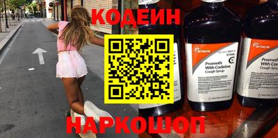 экстази Севастополь