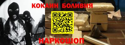 экстази Севастополь