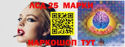 экстази Севастополь