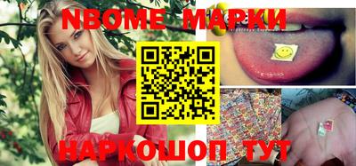 экстази Севастополь