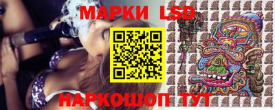 альфа пвп Свободный