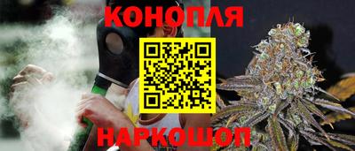 альфа пвп Свободный