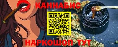 мдпв Северобайкальск