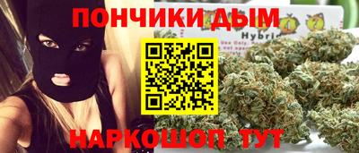 альфа пвп Свободный