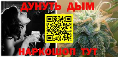 мдпв Северобайкальск