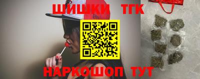альфа пвп Свободный