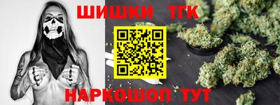 альфа пвп Свободный