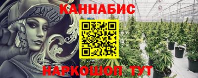 альфа пвп Свободный