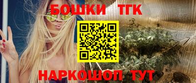 экстази Севастополь