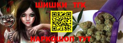 альфа пвп Свободный