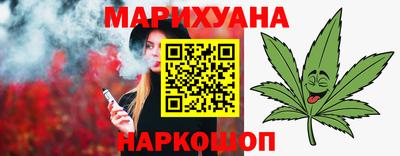экстази Севастополь