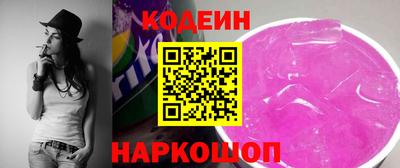 мдпв Северобайкальск