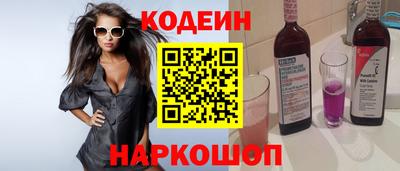 мдпв Северобайкальск