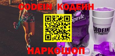 экстази Севастополь