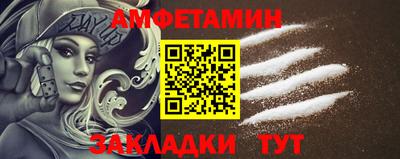 экстази Севастополь