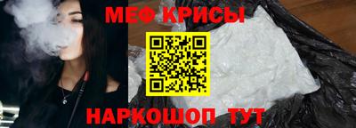 мдпв Северобайкальск