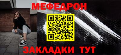 экстази Севастополь