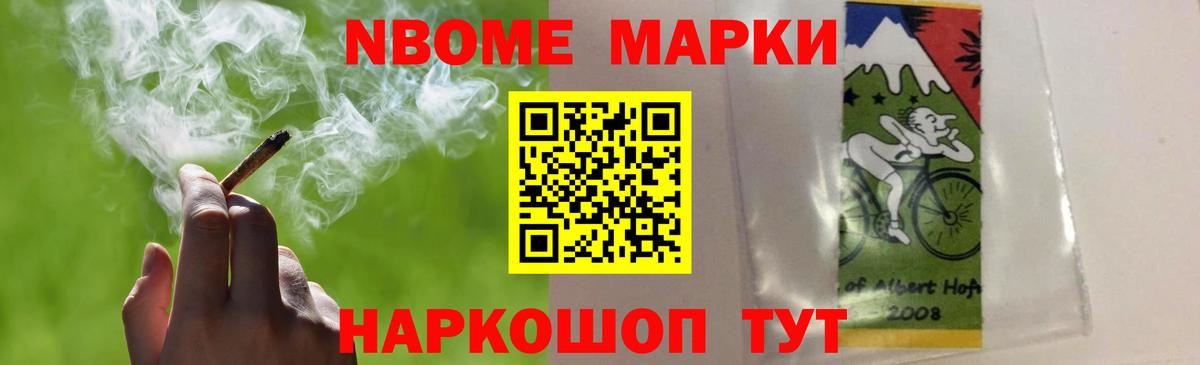 Лсд 25 экстази кислота  Вход с VPN  LSD-25 экстази кислота  Первоуральск 