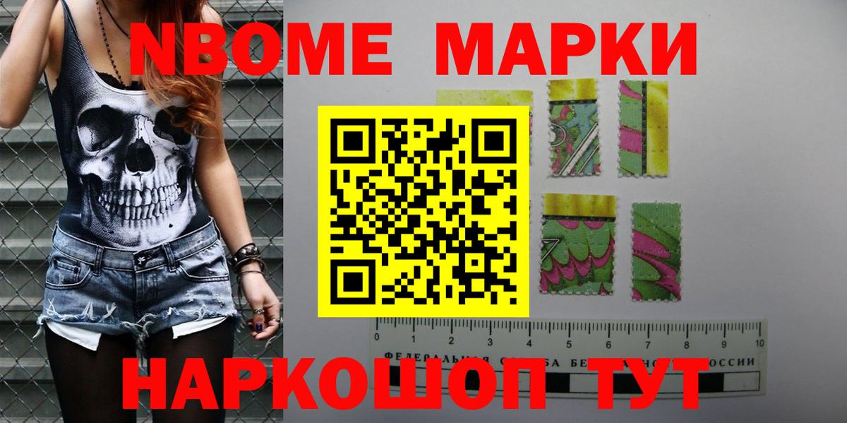 Лсд 25 экстази кислота Первоуральск